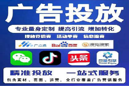 抖音信息流广告如何影响用户行为的心理分析