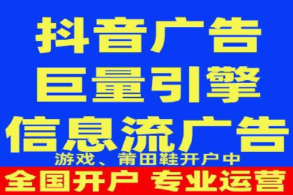 百度推广代运营实战：如何快速获取潜在客户